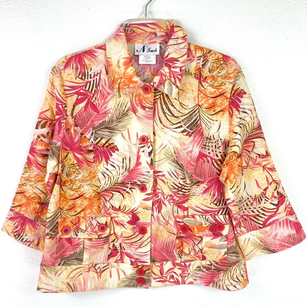 N Touch Vintage Button Down Shirt Linen Palm Leaves Collared Unique Womens Sz 12